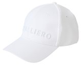 Czapka z daszkiem Covaliero 2026, biała